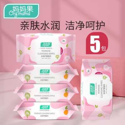 孕妇可以用的纸巾,孕期能用湿巾吗 第2张 孕妇可以用的纸巾,孕期能用湿巾吗 第2张