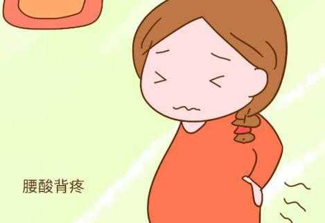 怀孕十周腰疼的厉害怎么办,早孕期腰部酸痛正常吗 第1张 怀孕十周腰疼的厉害怎么办,早孕期腰部酸痛正常吗 第1张