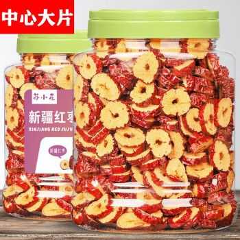 孕期吃脆枣(红枣冲茶喝,应该选什么样的枣比较好) 第2张 孕期吃脆枣(红枣冲茶喝,应该选什么样的枣比较好) 第2张