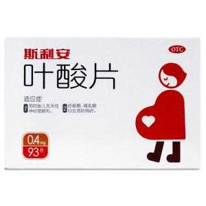 什么是胎儿致畸的药(什么是胎儿致畸的药) 第2张 什么是胎儿致畸的药(什么是胎儿致畸的药) 第2张