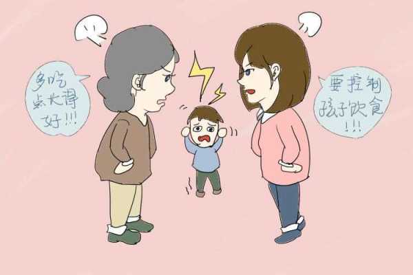 不想和婆婆住一起,但孩子又没人带,怎么办,胎儿靠下好不好 第3张 不想和婆婆住一起,但孩子又没人带,怎么办,胎儿靠下好不好 第3张