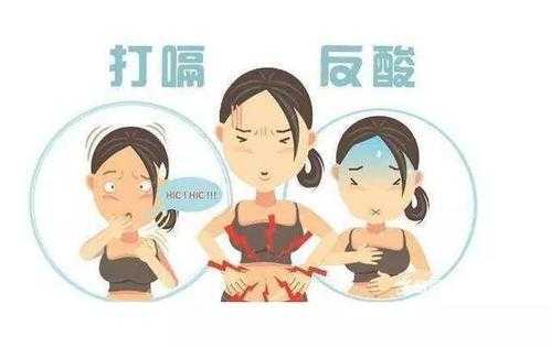 怀孕返酸水怎么办?为什么怀孕后容易泛酸水,孕期呕吐酸水属于什么原因 第2张 怀孕返酸水怎么办?为什么怀孕后容易泛酸水,孕期呕吐酸水属于什么原因 第2张