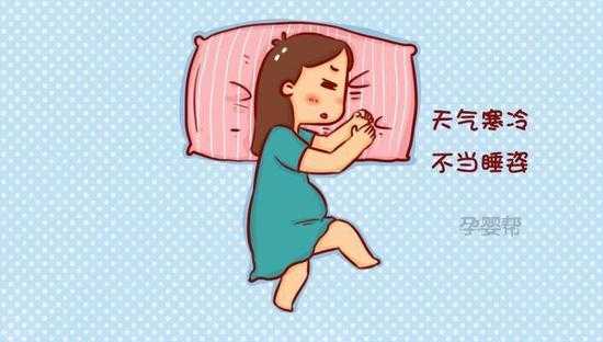 孕期晚上腿抽筋(怀孕5个月,晚上睡觉腿抽筋,这样的症状,要怎么做才可以改) 第2张 孕期晚上腿抽筋(怀孕5个月,晚上睡觉腿抽筋,这样的症状,要怎么做才可以改) 第2张