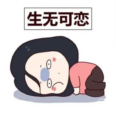 孕期饿了就想吐(孕期饿了就想吐是什么原因) 第2张 孕期饿了就想吐(孕期饿了就想吐是什么原因) 第2张