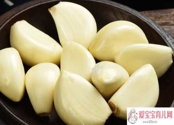 孕妇吃生蒜对胎儿有影响吗(孕妇吃生蒜对胎儿有影响吗早期) 第1张 孕妇吃生蒜对胎儿有影响吗(孕妇吃生蒜对胎儿有影响吗早期) 第1张