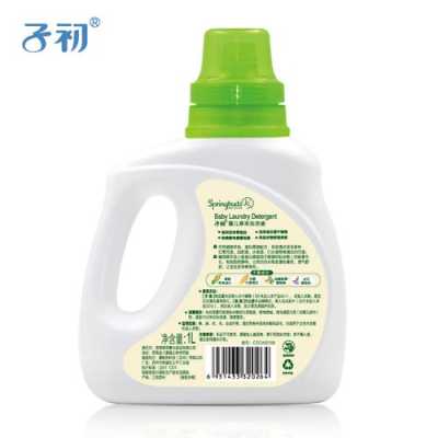 孕期日用品(超市孕妇能用的洗衣液有哪些) 第3张 孕期日用品(超市孕妇能用的洗衣液有哪些) 第3张