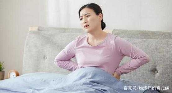 怀孕期间全身无力(怀孕期间全身无力没劲怎么回事) 第2张 怀孕期间全身无力(怀孕期间全身无力没劲怎么回事) 第2张