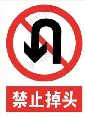 胎儿调头图片(胎儿调头图片) 第2张 胎儿调头图片(胎儿调头图片) 第2张