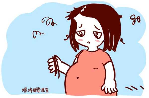 胎儿怕冷吗(胎儿怕冷吗 这几天摸着肚皮冰凉) 第2张 胎儿怕冷吗(胎儿怕冷吗 这几天摸着肚皮冰凉) 第2张
