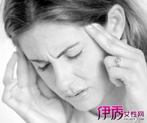孕期头痛是什么原因(孕妇偏头疼怎么回事) 第1张 孕期头痛是什么原因(孕妇偏头疼怎么回事) 第1张