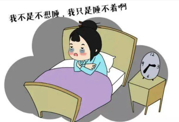 孕期失眠对胎儿的影响(孕期失眠对胎儿的影响有哪些) 第1张 孕期失眠对胎儿的影响(孕期失眠对胎儿的影响有哪些) 第1张