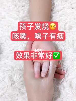 怀孕喉咙有痰怎么办,孕期嗓子有痰怎么办最有效 第3张 怀孕喉咙有痰怎么办,孕期嗓子有痰怎么办最有效 第3张