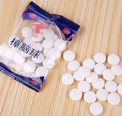 樟脑对胎儿的影响(怀孕期间能不能闻樟脑丸的味道) 第2张 樟脑对胎儿的影响(怀孕期间能不能闻樟脑丸的味道) 第2张