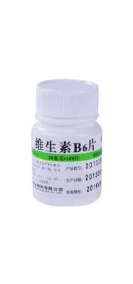 孕期吃维生素b6(孕期吃维生素b6的作用和功效) 第3张 孕期吃维生素b6(孕期吃维生素b6的作用和功效) 第3张