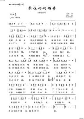 孕期听的歌(孕妇听的流行歌曲) 第3张 孕期听的歌(孕妇听的流行歌曲) 第3张