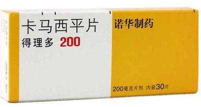 我怀孕了可以吃卡马西平吗,卡马西平对胎儿的影响有多大 第1张 我怀孕了可以吃卡马西平吗,卡马西平对胎儿的影响有多大 第1张