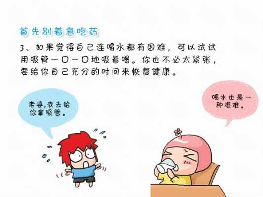 早孕期腹泻(孕妇拉肚子怎么办,治疗准妈妈腹泻的方法) 第2张 早孕期腹泻(孕妇拉肚子怎么办,治疗准妈妈腹泻的方法) 第2张