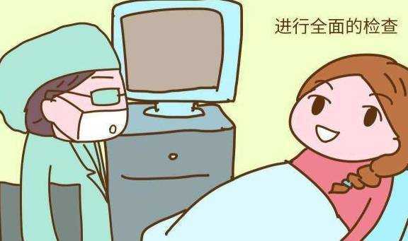 怀孕五个月了宝宝会缺氧吗,怀孕五个月胎儿有多大图片 真人 第2张 怀孕五个月了宝宝会缺氧吗,怀孕五个月胎儿有多大图片 真人 第2张