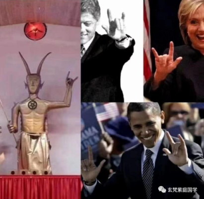 魔鬼撒旦的故事是什么,史诗胎儿博士 第2张 魔鬼撒旦的故事是什么,史诗胎儿博士 第2张
