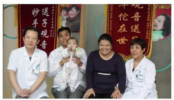 贵阳胎儿鉴定(有谁在贵阳妇幼保健院生过宝宝的) 第1张 贵阳胎儿鉴定(有谁在贵阳妇幼保健院生过宝宝的) 第1张