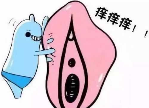 孕期阴部肿胀(怀孕中期外阴肿是怎么回事) 第1张 孕期阴部肿胀(怀孕中期外阴肿是怎么回事) 第1张
