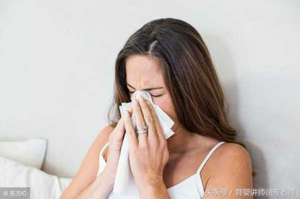 孕期鼻塞原因(怀孕了鼻子不通气怎么办速效办法) 第2张 孕期鼻塞原因(怀孕了鼻子不通气怎么办速效办法) 第2张