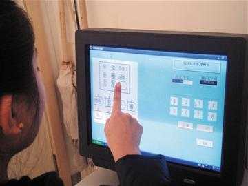 怎样检查小孩智商,胎儿智力筛查是做什么检查 第3张 怎样检查小孩智商,胎儿智力筛查是做什么检查 第3张