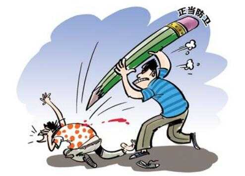孕妇正当防卫杀人能取保么,  第1张