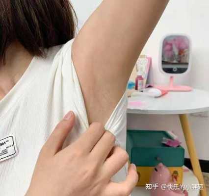 孕期腋窝有味（孕期腋窝有味道怎么办）  第2张