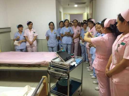 孕期护理师(孕期护理师怎么考试) 第2张 孕期护理师(孕期护理师怎么考试) 第2张