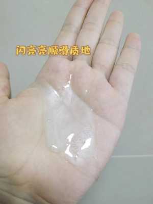 孕期头发油（怀孕期间吃啥油比较好）  第3张