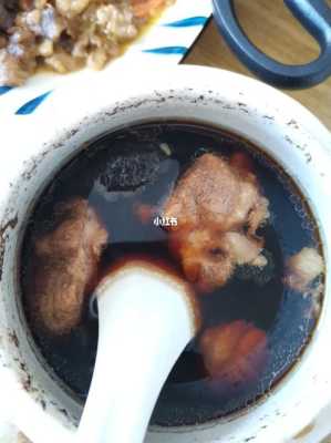 孕期吃熟地(生地熟地煮水喝会上火吗每天都喝可以吗) 第3张 孕期吃熟地(生地熟地煮水喝会上火吗每天都喝可以吗) 第3张