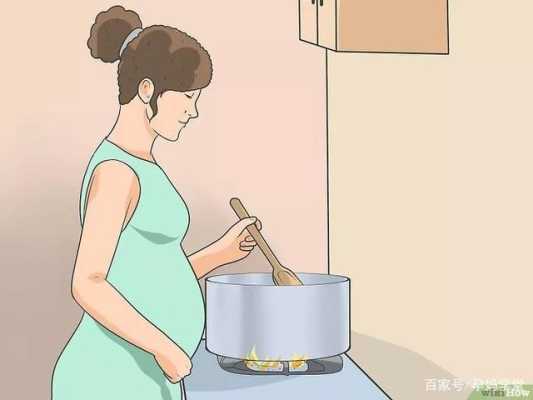 孕期自己做饭（孕期自己做饭会影响胎儿吗）  第3张