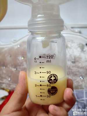 孕期奶水什么颜色(我想问一下、孕妇初乳是什么颜色) 第1张 孕期奶水什么颜色(我想问一下、孕妇初乳是什么颜色) 第1张