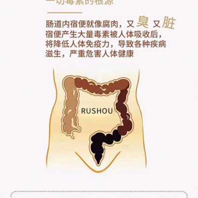 孕期如何排毒(孕期如何排毒素) 第1张 孕期如何排毒(孕期如何排毒素) 第1张