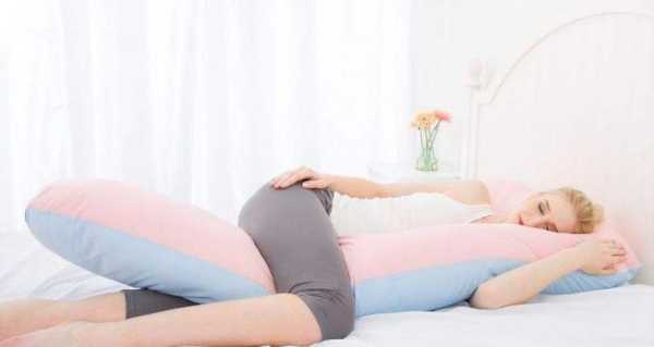 孕妇怎么睡对胎儿好(孕妇怎样睡对胎儿好) 第2张 孕妇怎么睡对胎儿好(孕妇怎样睡对胎儿好) 第2张