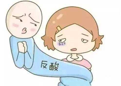 孕期胃胀烧心(胃酸过多导致孕妇总烧心,该怎么快速缓解呀) 第1张 孕期胃胀烧心(胃酸过多导致孕妇总烧心,该怎么快速缓解呀) 第1张