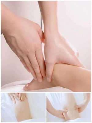 孕期大腿酸痛(产妇腿酸痛怎么办) 第2张 孕期大腿酸痛(产妇腿酸痛怎么办) 第2张
