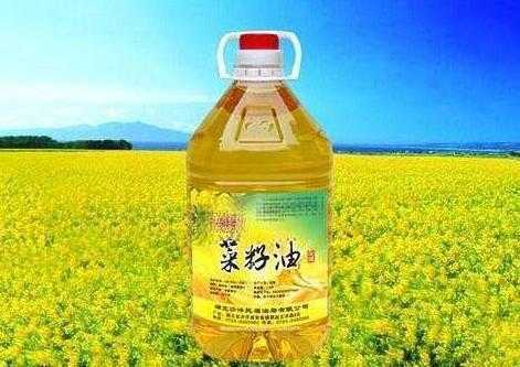 孕期吃什么油(孕期吃什么油比较好) 第2张 孕期吃什么油(孕期吃什么油比较好) 第2张