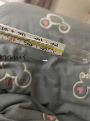 备孕期小腹隐痛(备孕期小腹隐痛腰疼体温高37) 第2张 备孕期小腹隐痛(备孕期小腹隐痛腰疼体温高37) 第2张
