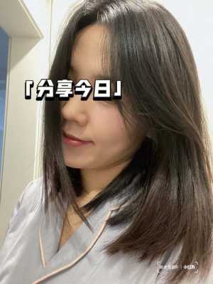 备孕期做头发(备孕期做头发影响大吗) 第3张 备孕期做头发(备孕期做头发影响大吗) 第3张