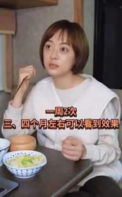 有人知道孙俪产后减肥方法吗,孙俪孕期食谱大全 第1张 有人知道孙俪产后减肥方法吗,孙俪孕期食谱大全 第1张