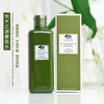 孕期菌菇水（孕妇菌菇水）  第1张
