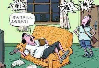 孕期楼上装修(孕期楼上装修噪音会影响胎儿么) 第2张 孕期楼上装修(孕期楼上装修噪音会影响胎儿么) 第2张