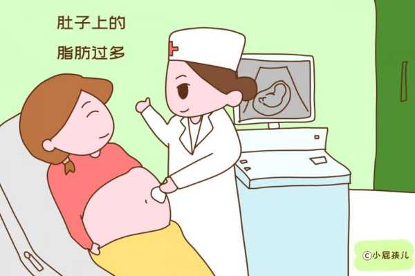 怀孕五个月胎动怎么样?怀孕几个月,胎动会有规律,怀孕五个月的胎儿有多重有多长 第1张 怀孕五个月胎动怎么样?怀孕几个月,胎动会有规律,怀孕五个月的胎儿有多重有多长 第1张