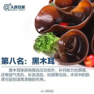 怀孕5个月可以吃汉堡吗?这样对胎儿真的好吗,孕五个月吃什么对胎儿好营养跟得上 第1张 怀孕5个月可以吃汉堡吗?这样对胎儿真的好吗,孕五个月吃什么对胎儿好营养跟得上 第1张