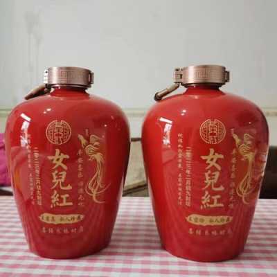 胎儿泡酒(周岁封酒用女儿红可以吗) 第2张 胎儿泡酒(周岁封酒用女儿红可以吗) 第2张