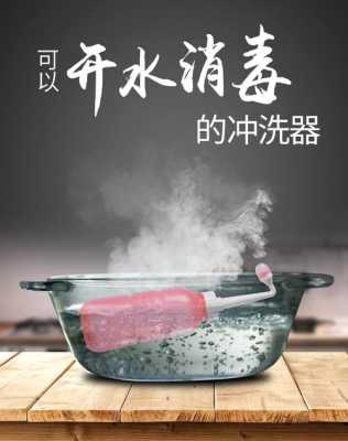 怀孕期间可以清洗外阴吗?平时可以用什么洗, 第2张 怀孕期间可以清洗外阴吗?平时可以用什么洗, 第2张