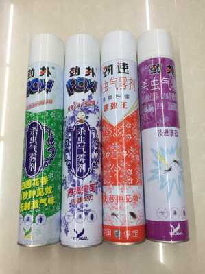 孕期闻了杀虫剂(孕期闻了杀虫剂一晚上) 第2张 孕期闻了杀虫剂(孕期闻了杀虫剂一晚上) 第2张