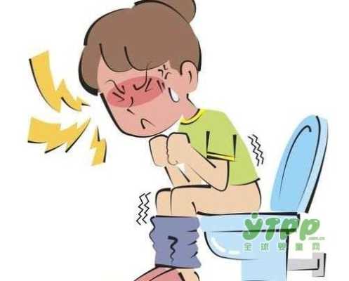 孕妇能用力大便吗,孕期便秘能用力吗? 第3张 孕妇能用力大便吗,孕期便秘能用力吗? 第3张